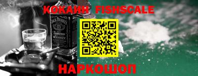 дживик Новозыбков