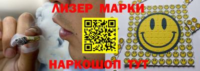 дживик Новозыбков