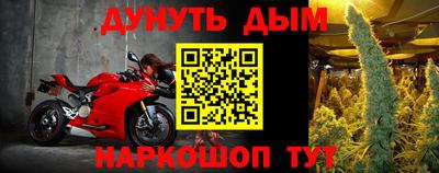 кокаин перу Новокубанск