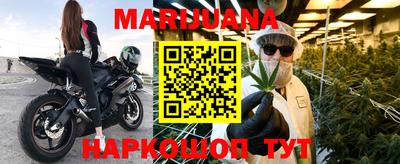 кокаин перу Новокубанск