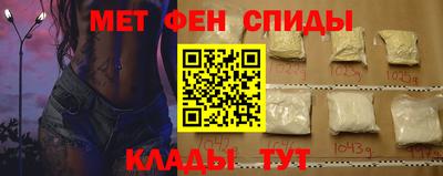 бутират Новодвинск