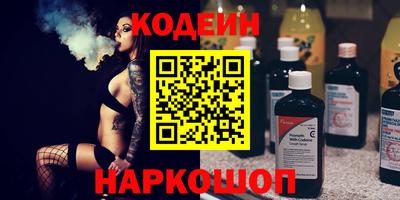 дживик Новозыбков